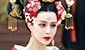 《武媚娘传奇》[至17集] 范冰冰演绎一代女皇传奇人生